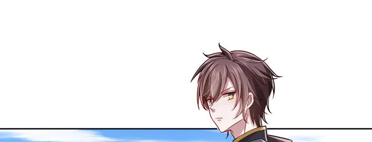 第46话 第34页