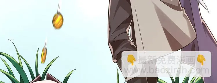 第46话 第36页