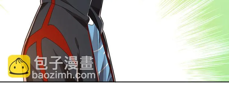 第46话 第42页