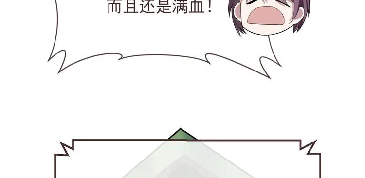第46话 第60页