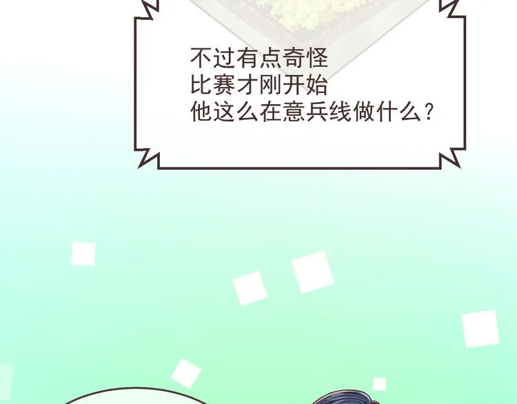 第46话 第63页