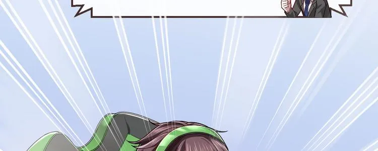 第46话 第78页