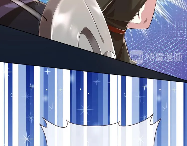 第46话 第87页