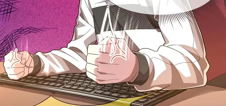 第46话 第94页