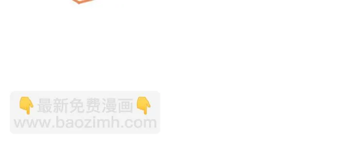 第46话 第102页