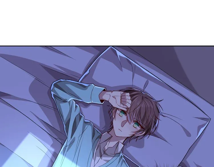 第45话 第3页