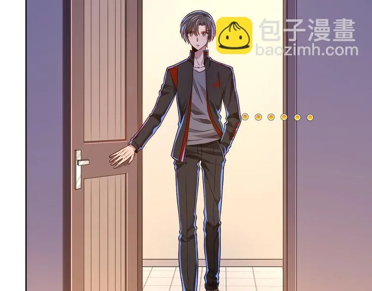 第45话 第7页