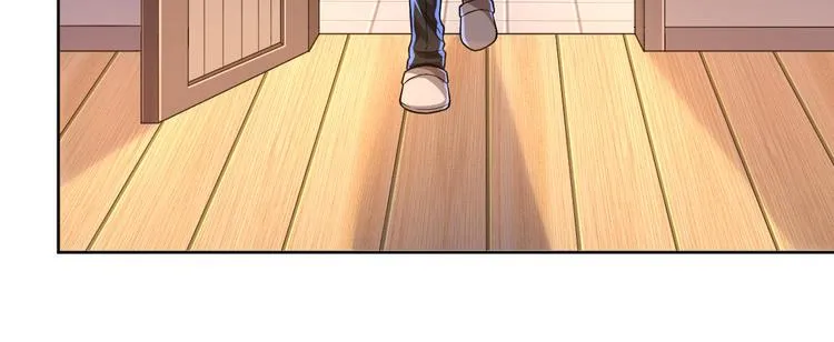 第45话 第8页