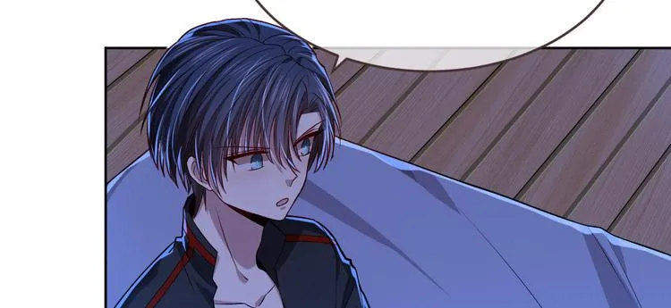 第45话 第14页