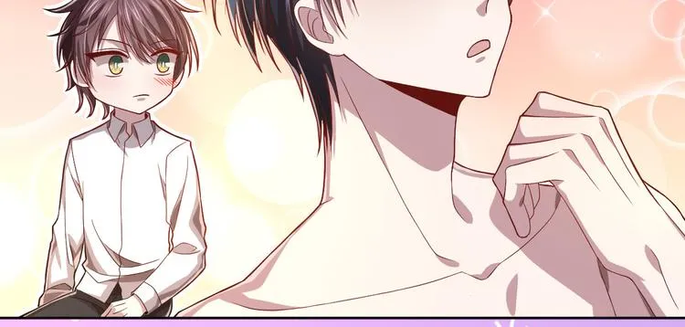 第45话 第34页