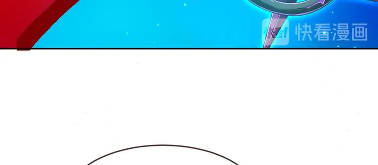 第45话 第42页