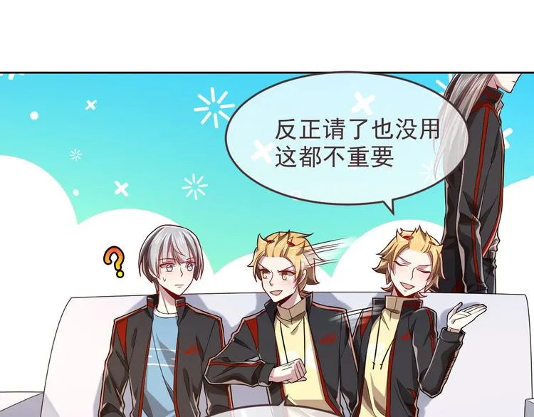 第45话 第45页