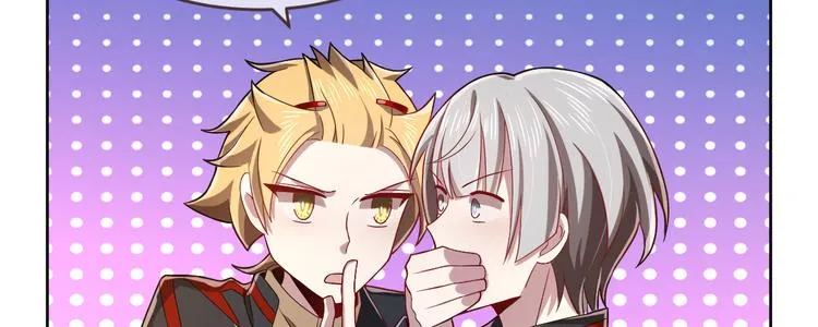 第45话 第52页