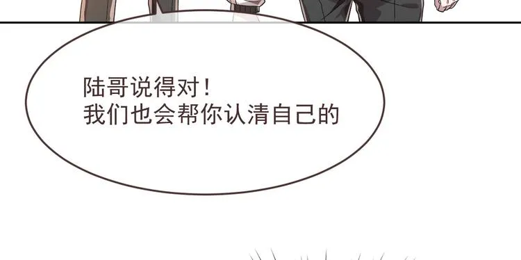 第45话 第66页