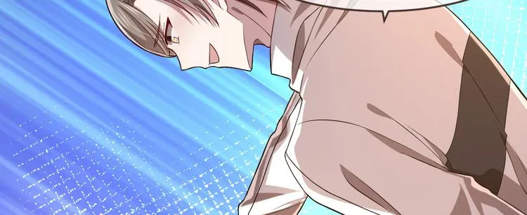 第45话 第76页