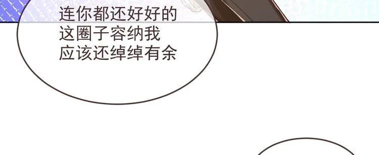 第45话 第78页