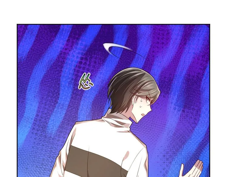 第45话 第87页