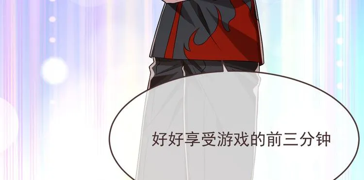 第45话 第92页