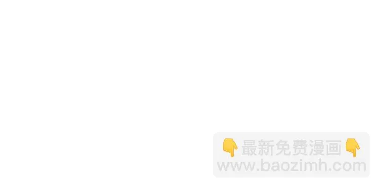 第45话 第96页