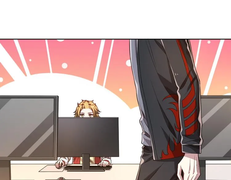 第44话 第3页