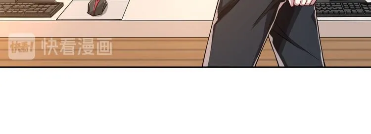 第44话 第4页