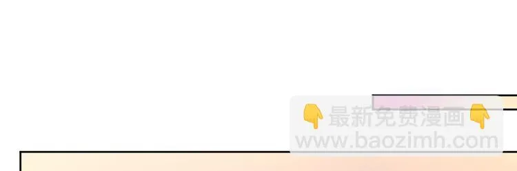 第44话 第10页
