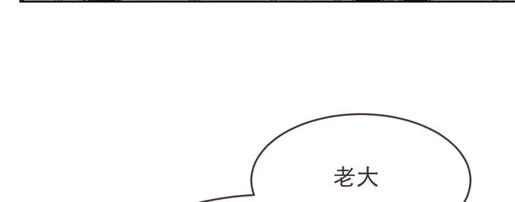 第44话 第12页