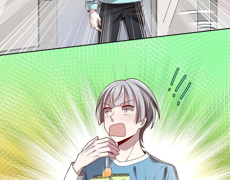 第44话 第15页