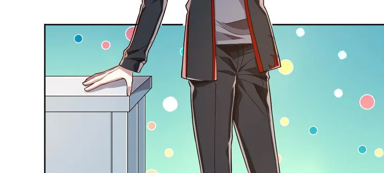 第44话 第20页