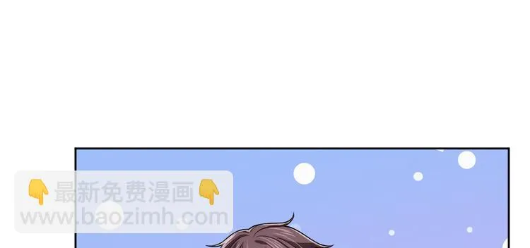 第44话 第26页