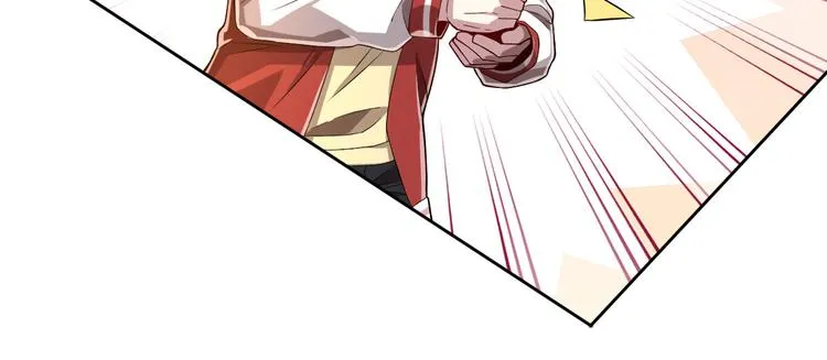 第44话 第42页