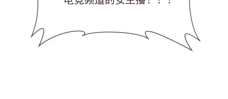 第44话 第46页