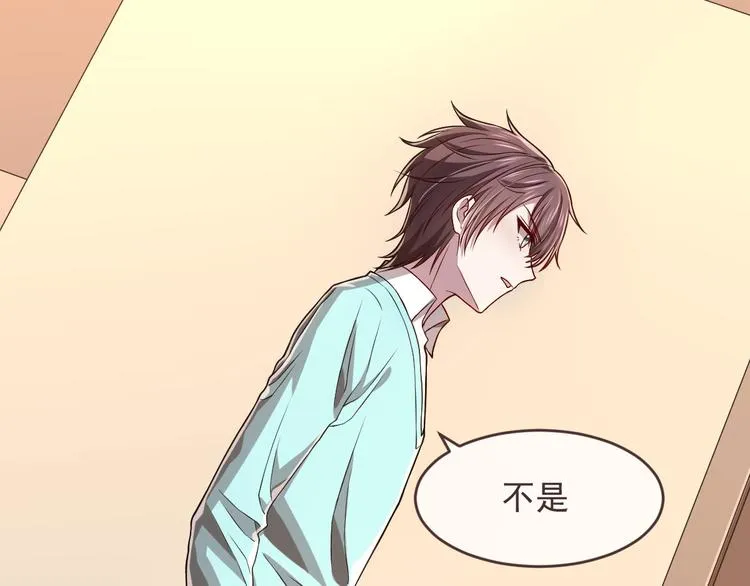 第44话 第49页