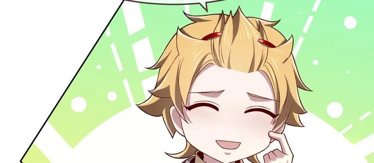 第44话 第52页