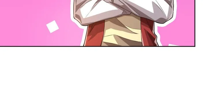 第44话 第66页