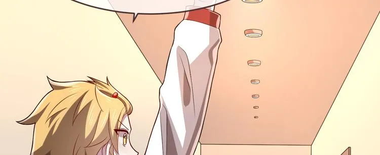 第44话 第68页
