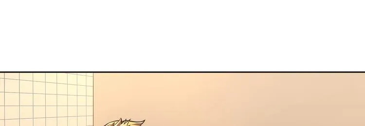 第43话 第24页
