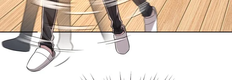 第43话 第26页