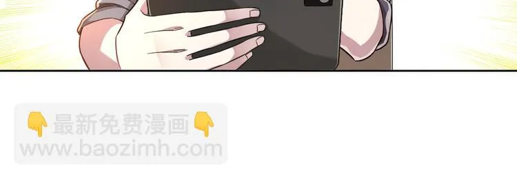 第43话 第32页