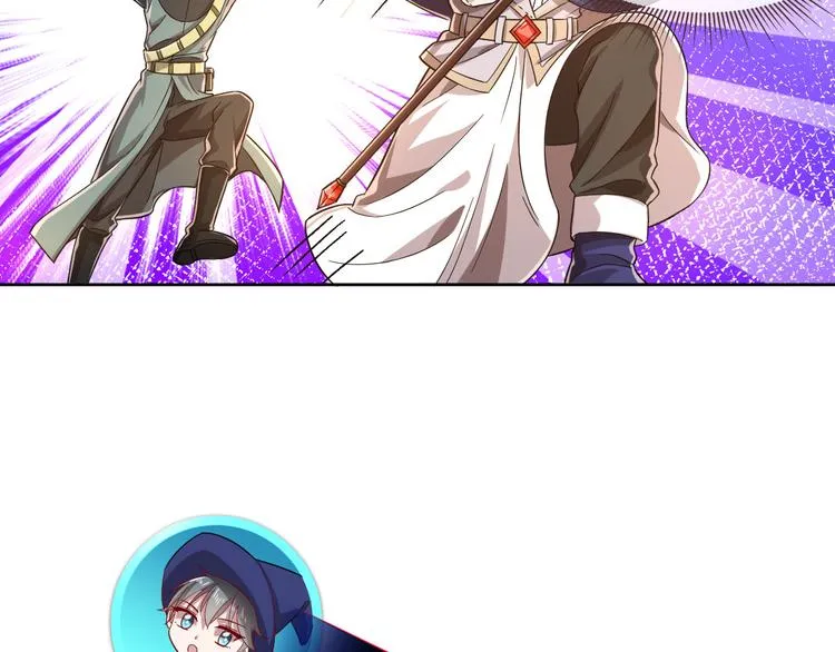 第43话 第43页