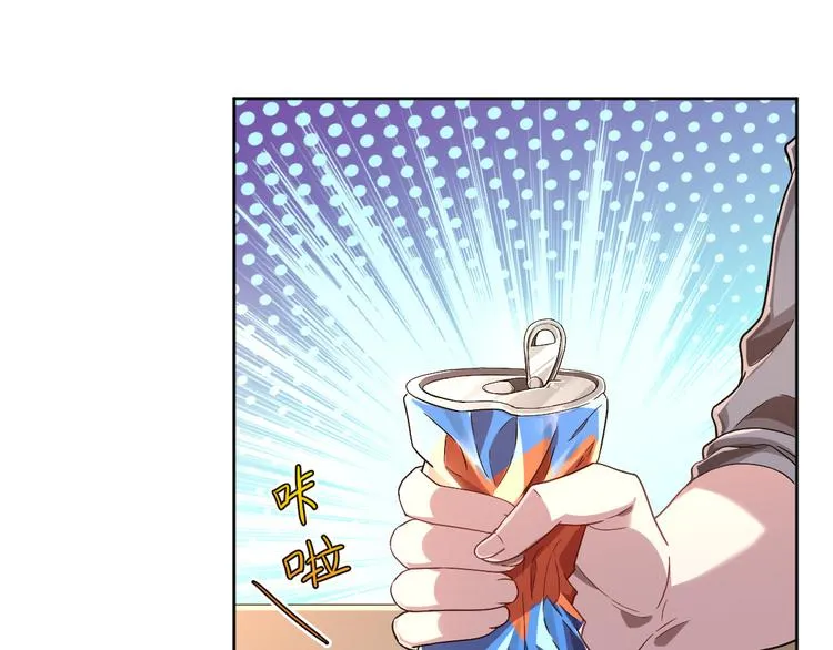 第43话 第61页
