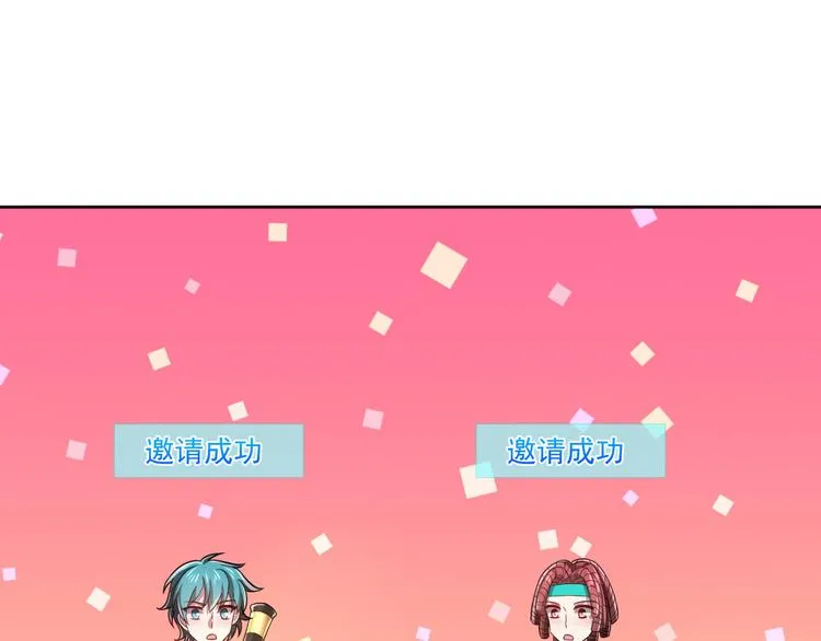 第43话 第63页