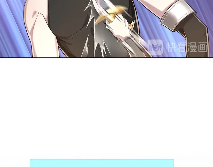 第43话 第69页