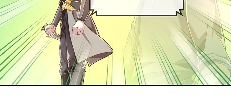第43话 第72页