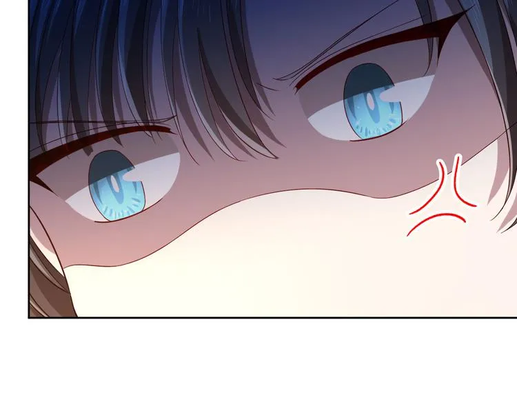 第43话 第81页