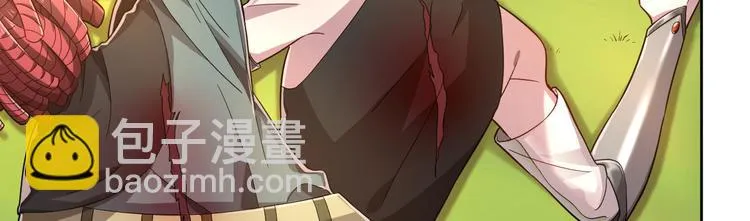 第43话 第84页