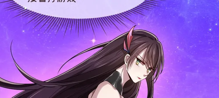 第42话 第36页