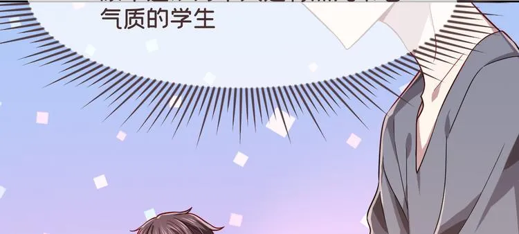 第42话 第46页