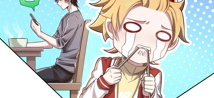 第42话 第76页