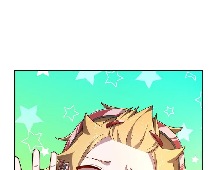 第41话 第3页
